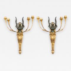 Pair of French Empire Gilt Wood and Lacquer Wall Sconces - 1403187