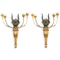 Pair of French Empire Gilt Wood and Lacquer Wall Sconces - 4646465