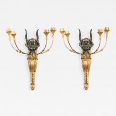 Pair of French Empire Gilt Wood and Lacquer Wall Sconces - 4646477