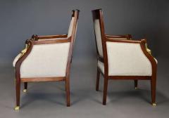 Pair of French Empire style mahogany upholstered armchairs - 4805854