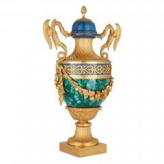 Pair of French Empire style malachite lapis lazuli and ormolu vases - 3517125