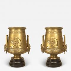 Pair of French Greek Revival Bronze Vases - 4325897