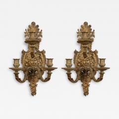 Pair of French Louis XIV Style Bronze Sconces - 3702378