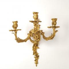 Pair of French Louis XV Gilt Bronze Ormolu Sconces circa 1740 - 3895108