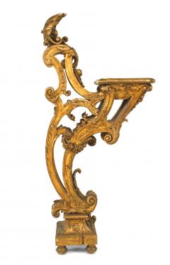 Pair of French Louis XV Gilt Rococo Pedestals - 1437148