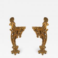 Pair of French Louis XV Gilt Rococo Pedestals - 1439481
