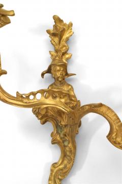 Pair of French Louis XV Style Bronze Wall Sconces - 1380343