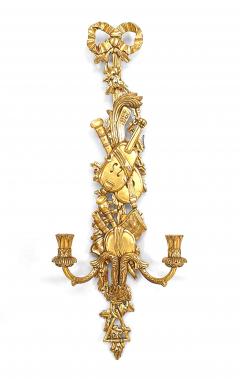 Pair of French Louis XV Style Gilt Instrument Wall Sconces - 1379938