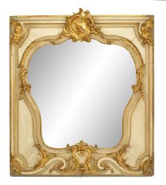 Pair of French Louis XV Style Gilt and Beige Painted Wall Mirrors - 1399514