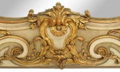 Pair of French Louis XV Style Gilt and Beige Painted Wall Mirrors - 1399518