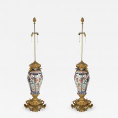 Pair of French Louis XV Style Imari Porcelain Table Lamps - 1394890