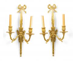 Pair of French Louis XVI Style Bronze Dore Bow Knot Wall Sconces - 1398364