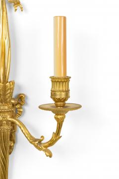 Pair of French Louis XVI Style Bronze Dore Bow Knot Wall Sconces - 1398367