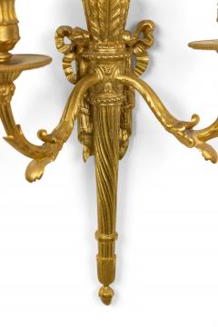 Pair of French Louis XVI Style Bronze Dore Bow Knot Wall Sconces - 1398368