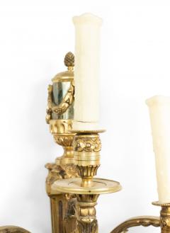 Pair of French Louis XVI Style Bronze Dore Wall Sconces - 1398646