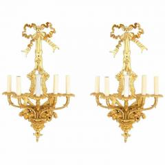 Pair of French Louis XVI Style Bronze Dore Wall Sconces - 4646588