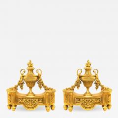 Pair of French Louis XVI Style Bronze Urn Andirons - 4263264