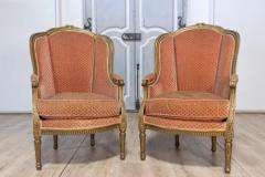 Pair of French Louis XVI Style Gilded Wood Berg res Chairs with Carved D cor - 3729958