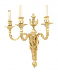 Pair of French Louis XVI Style Gilt Wall Sconces - 1398604