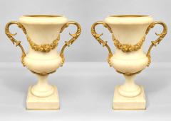 Pair of French Louis XVI Style Ormolu and White Marble Urns - 4630360