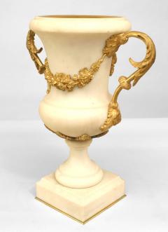 Pair of French Louis XVI Style Ormolu and White Marble Urns - 4630362