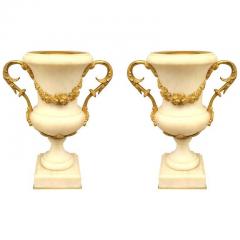 Pair of French Louis XVI Style Ormolu and White Marble Urns - 4631282