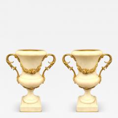 Pair of French Louis XVI Style Ormolu and White Marble Urns - 4631283