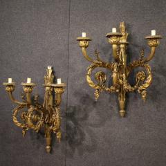 Pair of French Louis XVI style gilded bronze wall lamps - 4252305