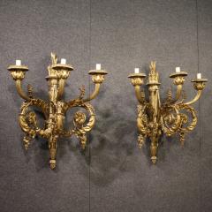 Pair of French Louis XVI style gilded bronze wall lamps - 4252310