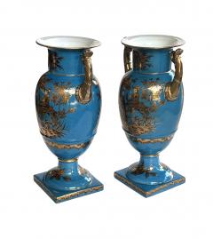 Pair of French Paris Porcelain Chinoiserie Gilt and Cerulean Blue Ground Vases - 4486716