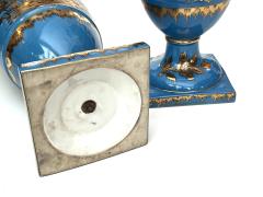 Pair of French Paris Porcelain Chinoiserie Gilt and Cerulean Blue Ground Vases - 4486721