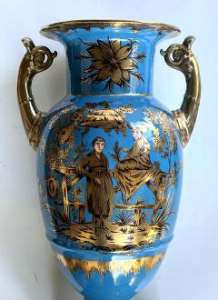 Pair of French Paris Porcelain Chinoiserie Gilt and Cerulean Blue Ground Vases - 4486724