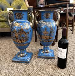Pair of French Paris Porcelain Chinoiserie Gilt and Cerulean Blue Ground Vases - 4486726