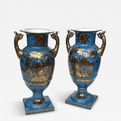 Pair of French Paris Porcelain Chinoiserie Gilt and Cerulean Blue Ground Vases - 4490800