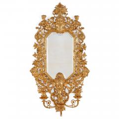 Pair of French Renaissance style Ormolu Wall Mirrors with Candelabra - 2975280