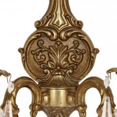 Pair of French Rococo style gilt metal sconces - 3640589