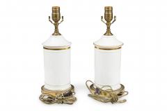 Pair of French Victorian Apothecary Jar Table Lamps - 4171221