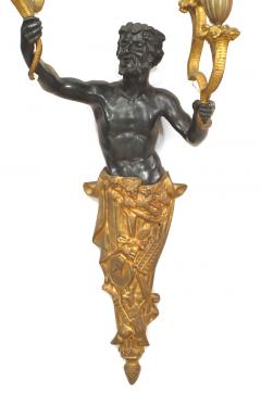 Pair of French Victorian Bronze Figural Wall Sconces - 1398700