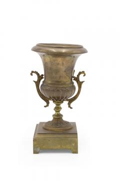 Pair of French Victorian Bronze Urns - 4671449