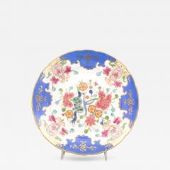 Pair of French Victorian Floral Porcelain Plates - 4263222