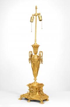 Pair of French Victorian Gilt Bronze Urn Lamps - 1381522