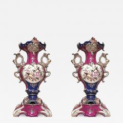 Pair of French Victorian Jacob Petit Style Porcelain Vases - 4642250