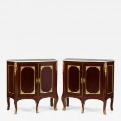 Pair of French Victorian Mahogany and Brass Marble Top Commodes - 4193670