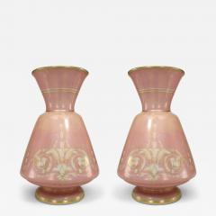 Pair of French Victorian Pink Opaline Glass Vases - 4263233