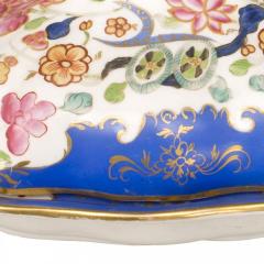 Pair of French Victorian Porcelain Tureens - 4666093