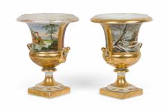 Pair of French Victorian Sevre Compagna Gilt and Painted Porcelain Urns - 4657616