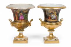 Pair of French Victorian Sevre Compagna Gilt and Painted Porcelain Urns - 4657618