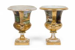 Pair of French Victorian Sevre Compagna Gilt and Painted Porcelain Urns - 4657619