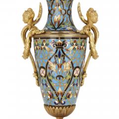 Pair of French champlev enamel and gilt bronze vases - 1451675