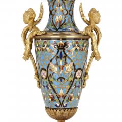 Pair of French champlev enamel and gilt bronze vases - 1451675